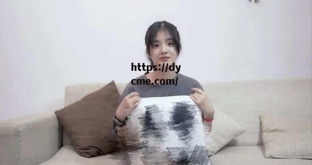 m豆传媒的短视频的简单介绍