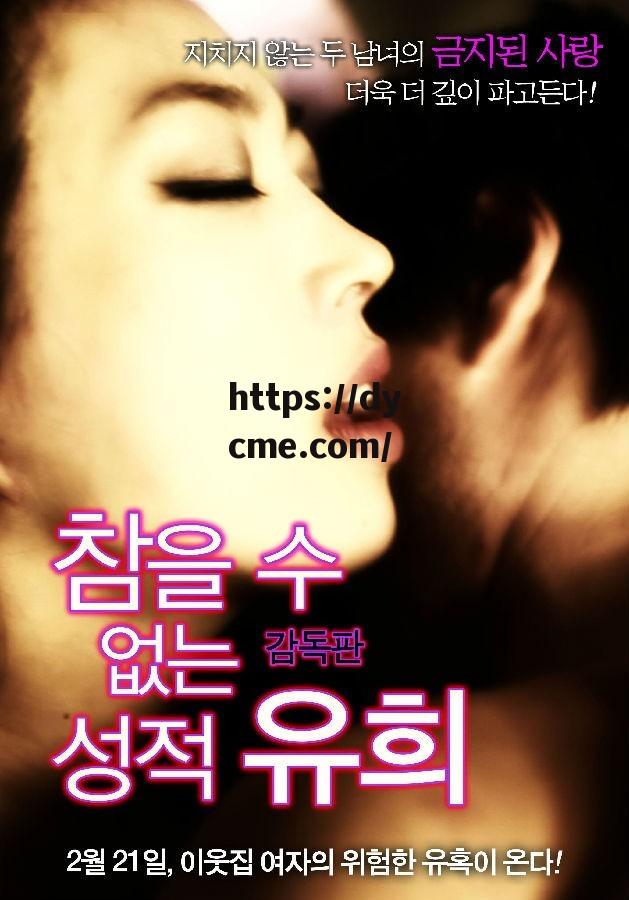 无忧传媒剧在线mv(无忧传媒是哪里的公司)