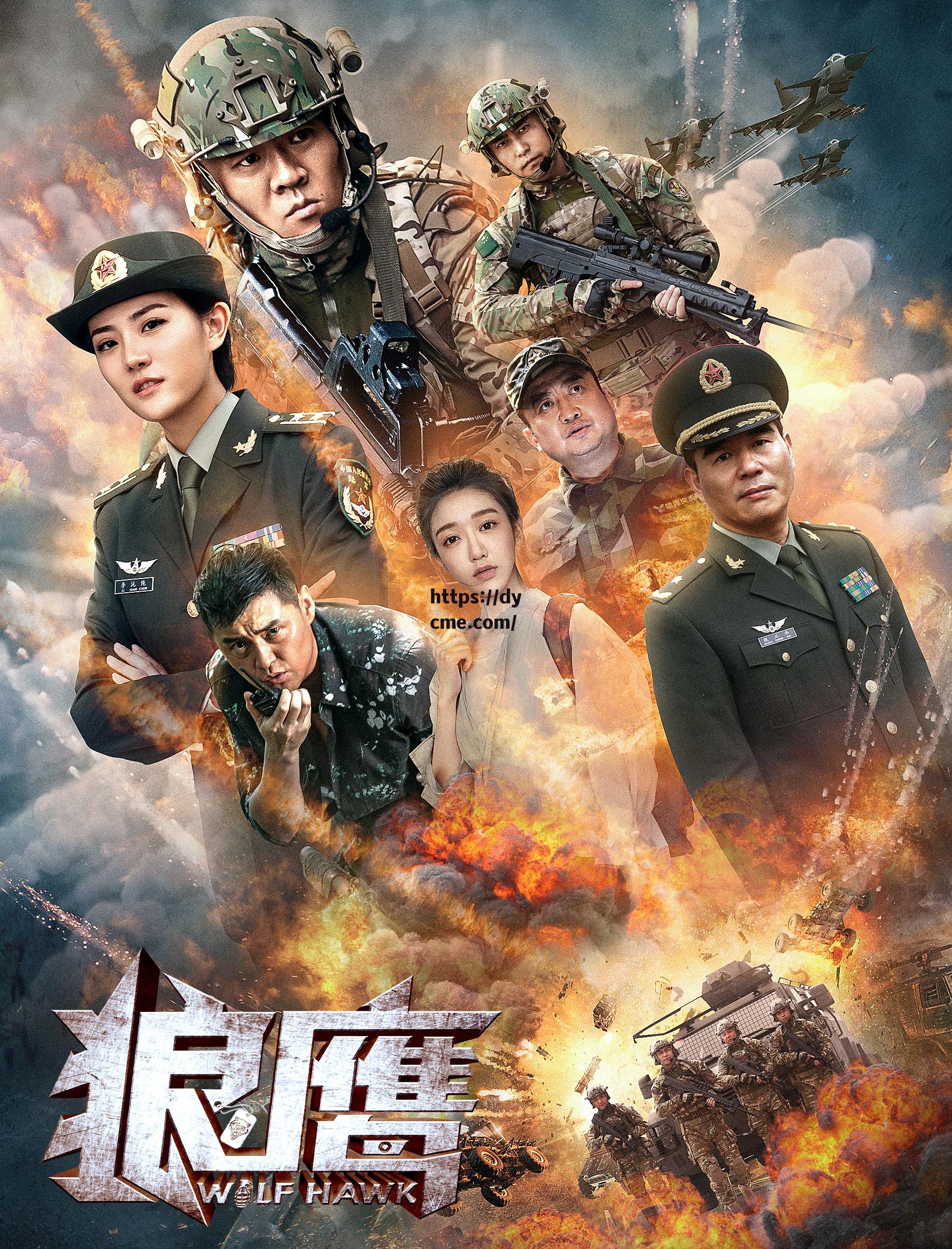 九七电影网手机版(九七电影网手机版官网)