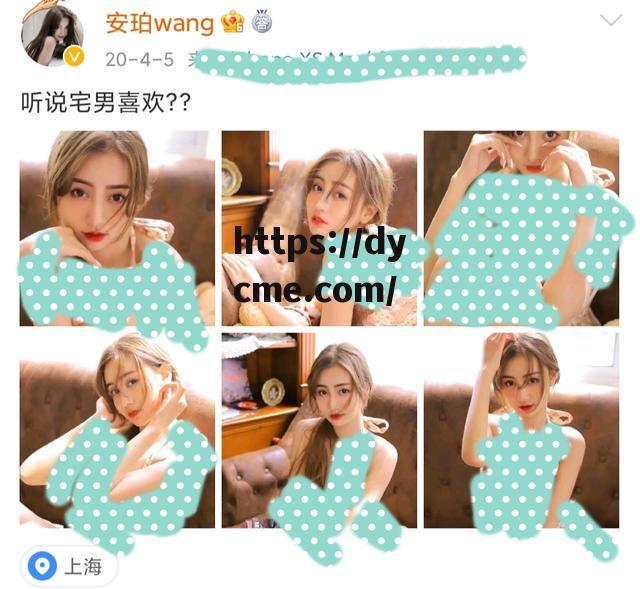 17黑料爆料网(17黑料爆料网在线看)