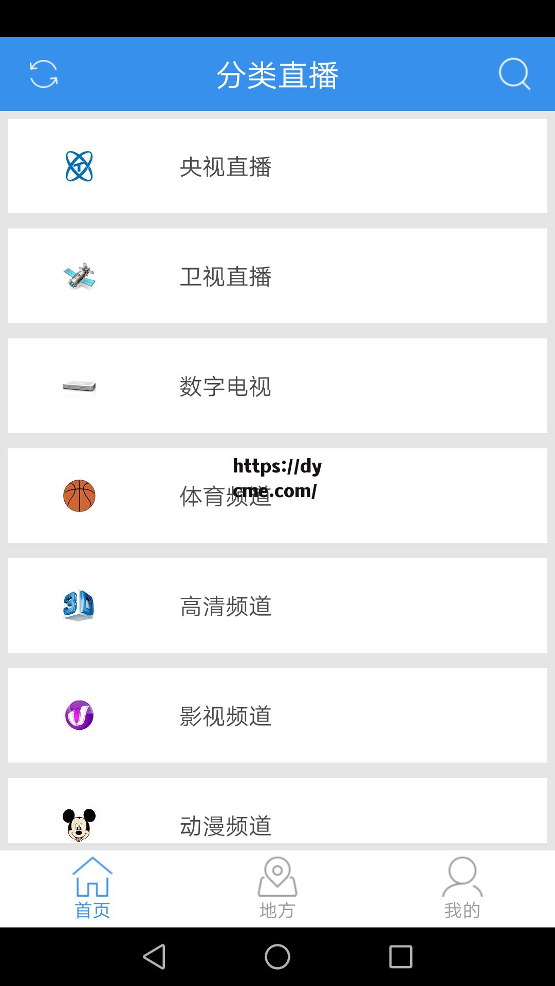 91吃瓜网观看的简单介绍