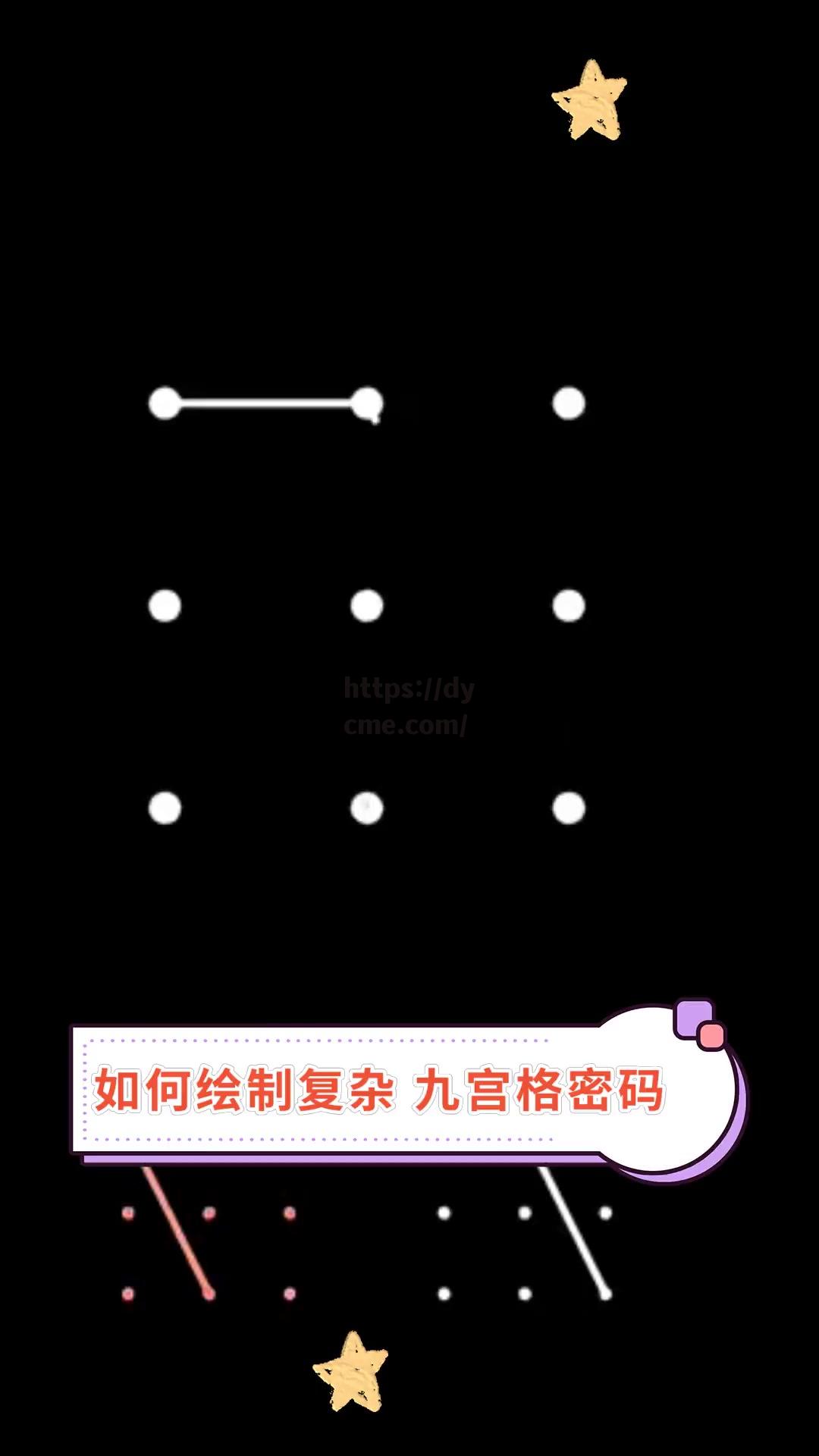 9幺破解9幺破解(x9破解版安装教程)