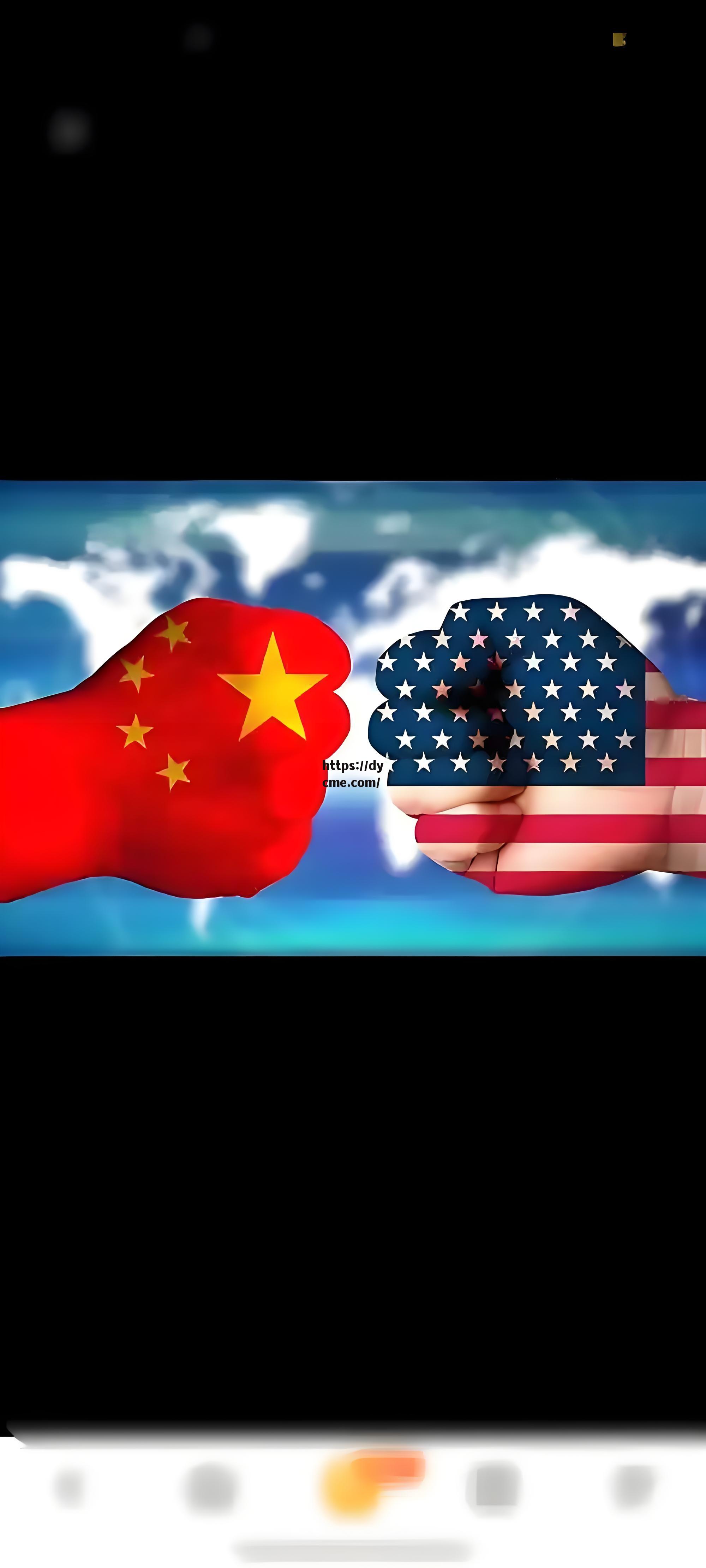 中国vs美国vs天堂(中国vs美国决定世界命运的博弈)