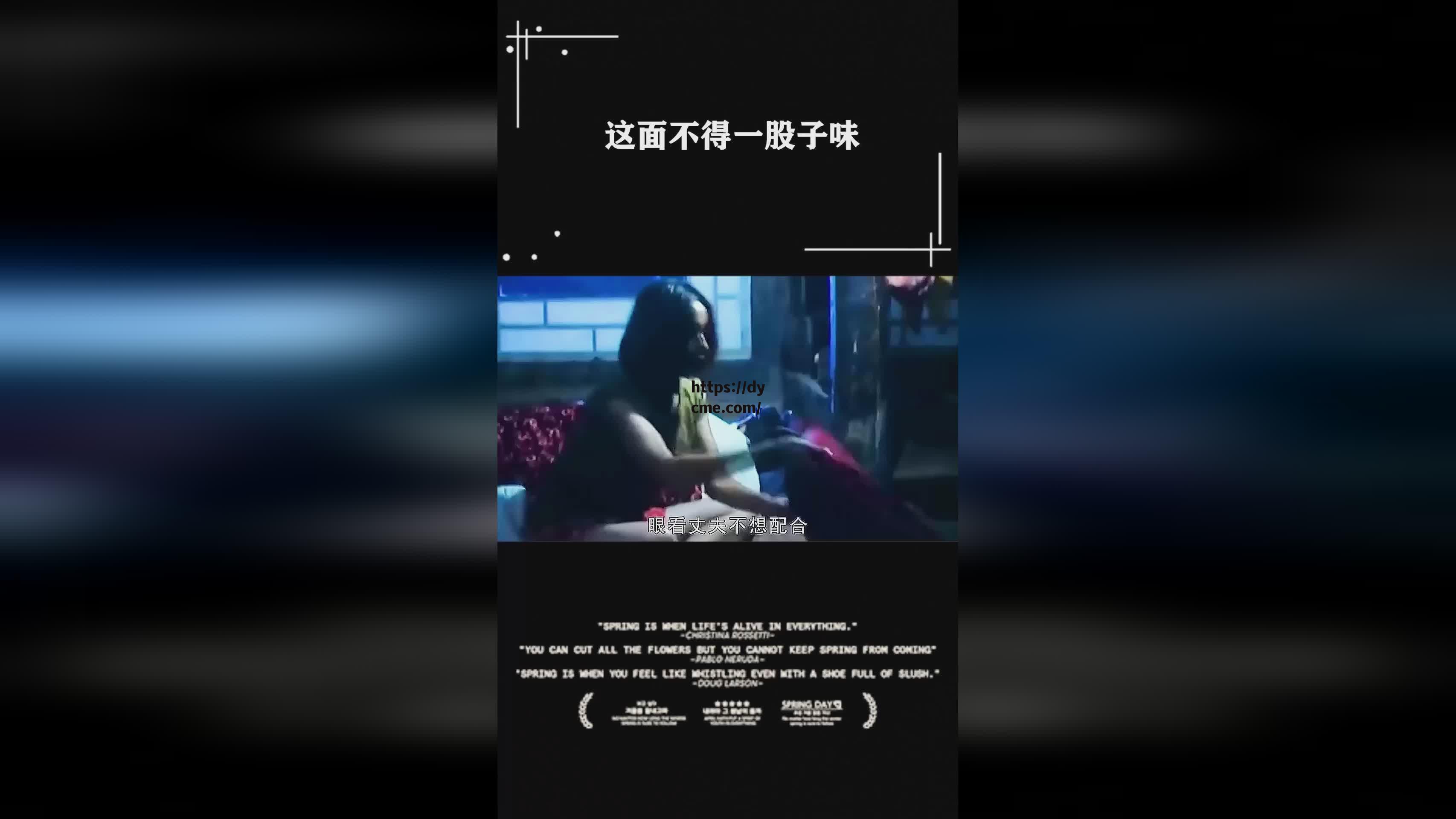 17草吃瓜网黑料爆料视频在线看(17草吃瓜网黑料爆料视频在线看漫画)