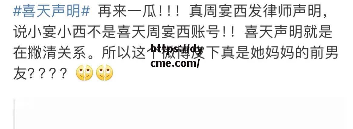 52吃瓜爆料(251吃瓜免费分享)