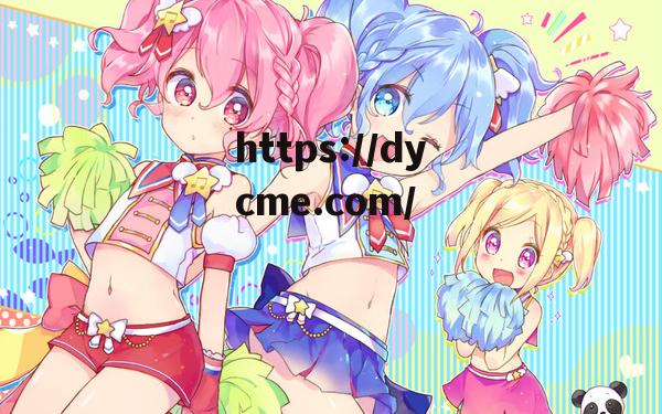 关于啦啦啦啦mv在线观看高清中文版的信息