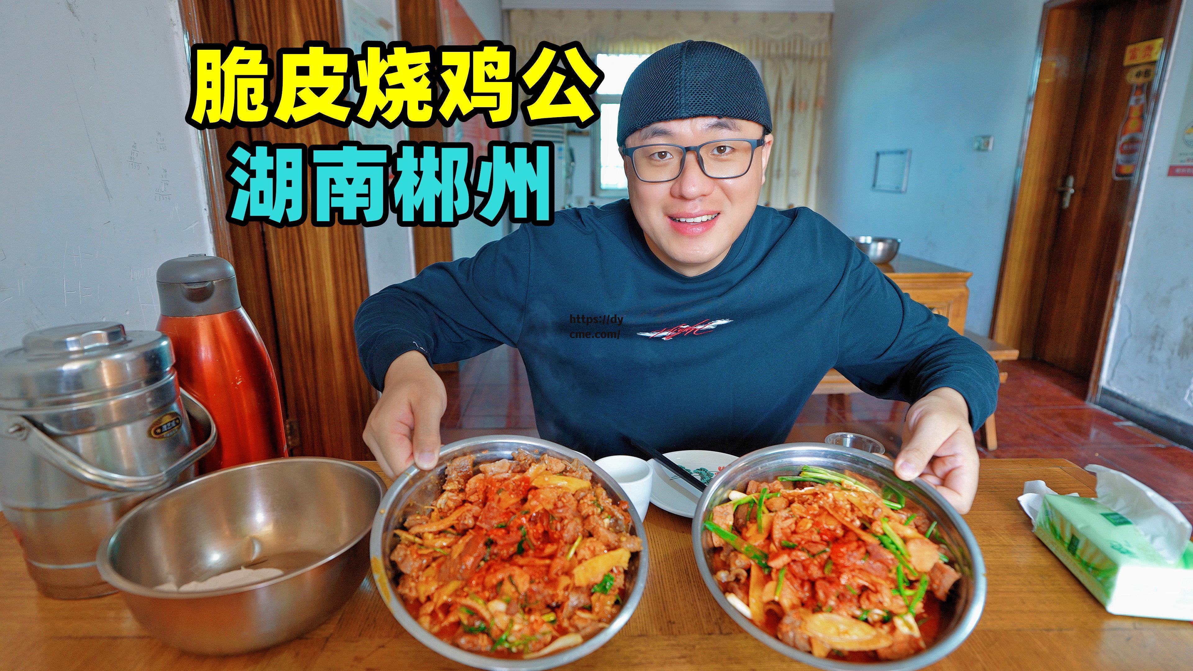 91吃瓜大全(91吃瓜大料视频)