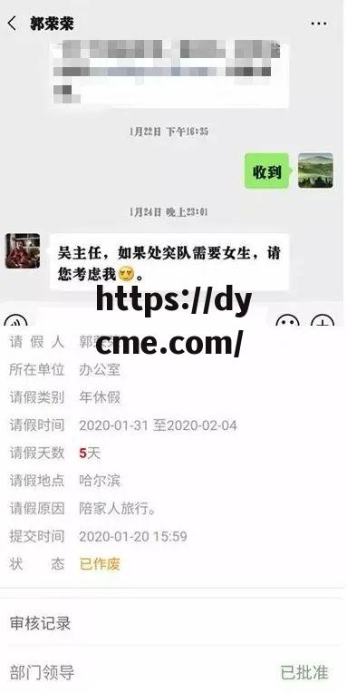 国情一线二线三线免费观看完整的简单介绍