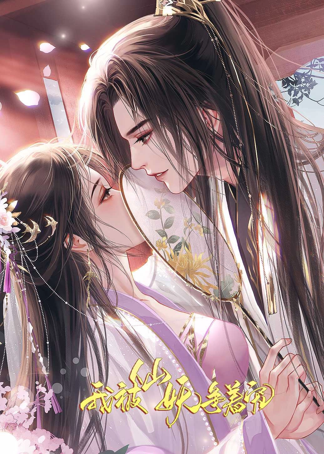 重生之假太监祸乱后宫(重生假太监小说主角能文能武)