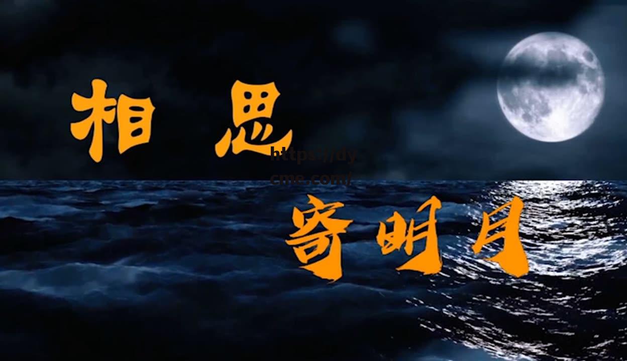 星空mv梦幻mv天美mv在线观看中文版(星空mv梦幻mv天美mv在线观看中文版电影)