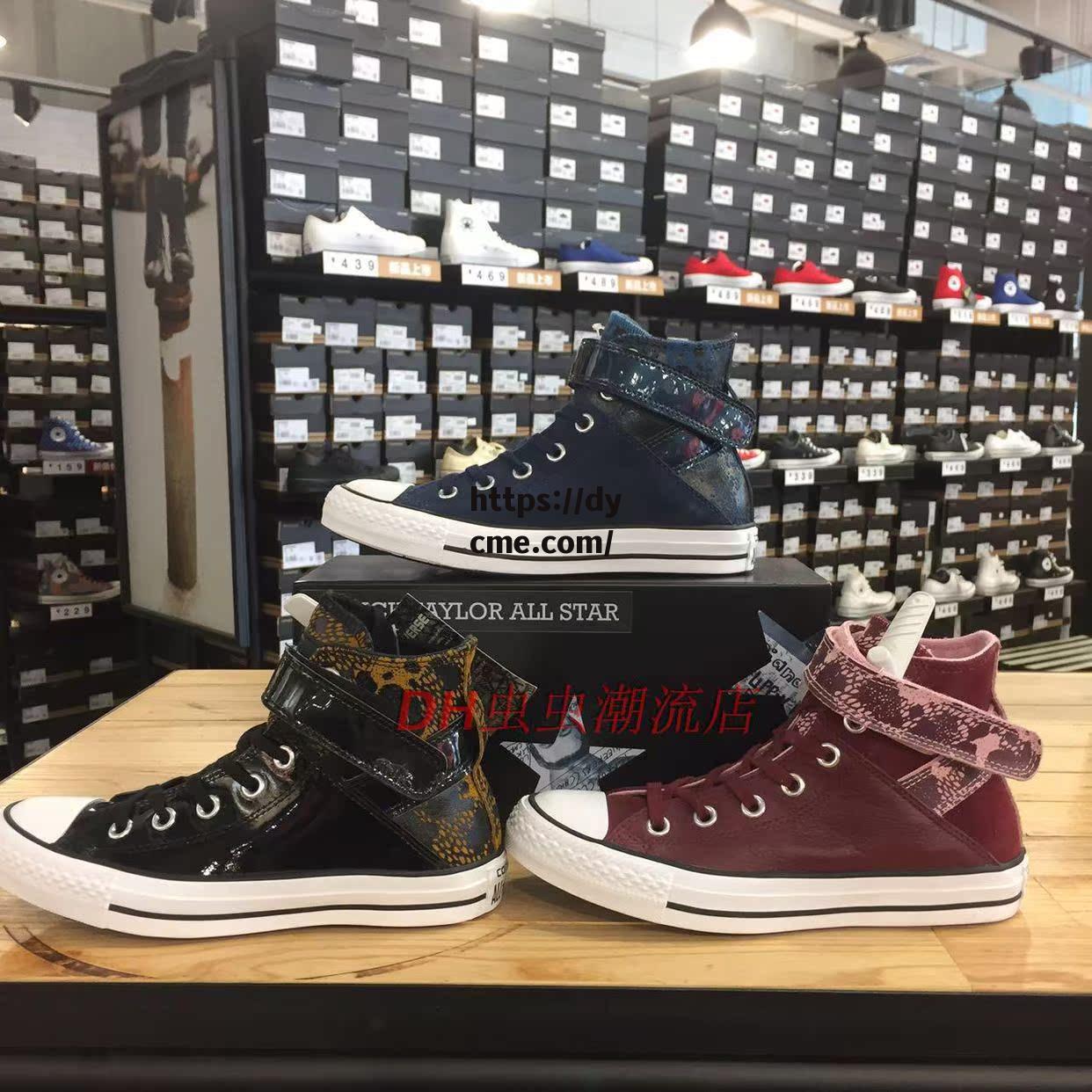 17c一起c官网(17一起做网店广州官网)