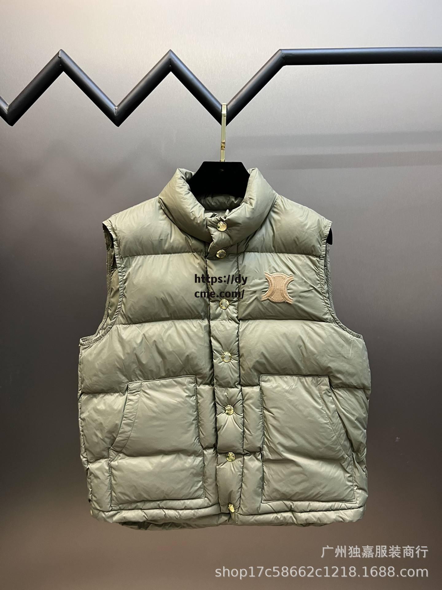 17c一起c官网(17一起做网店广州官网)