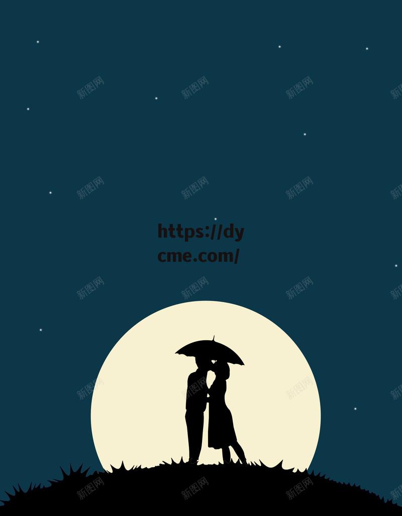 星空无限天美mv在线看免费(星空无限天美mv在线看免费高清) 星空无限天美mv在线看免费(星空无限天美mv在线看免费高清)