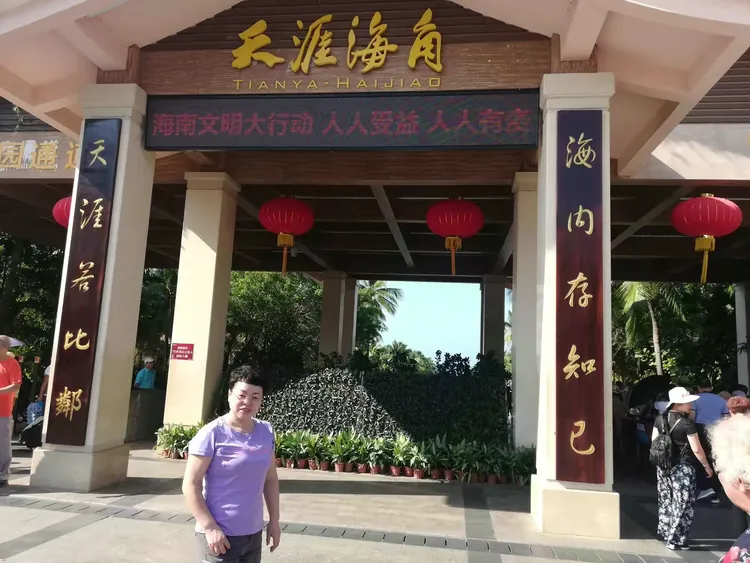 海角haijiao今日大陆直接访问的简单介绍