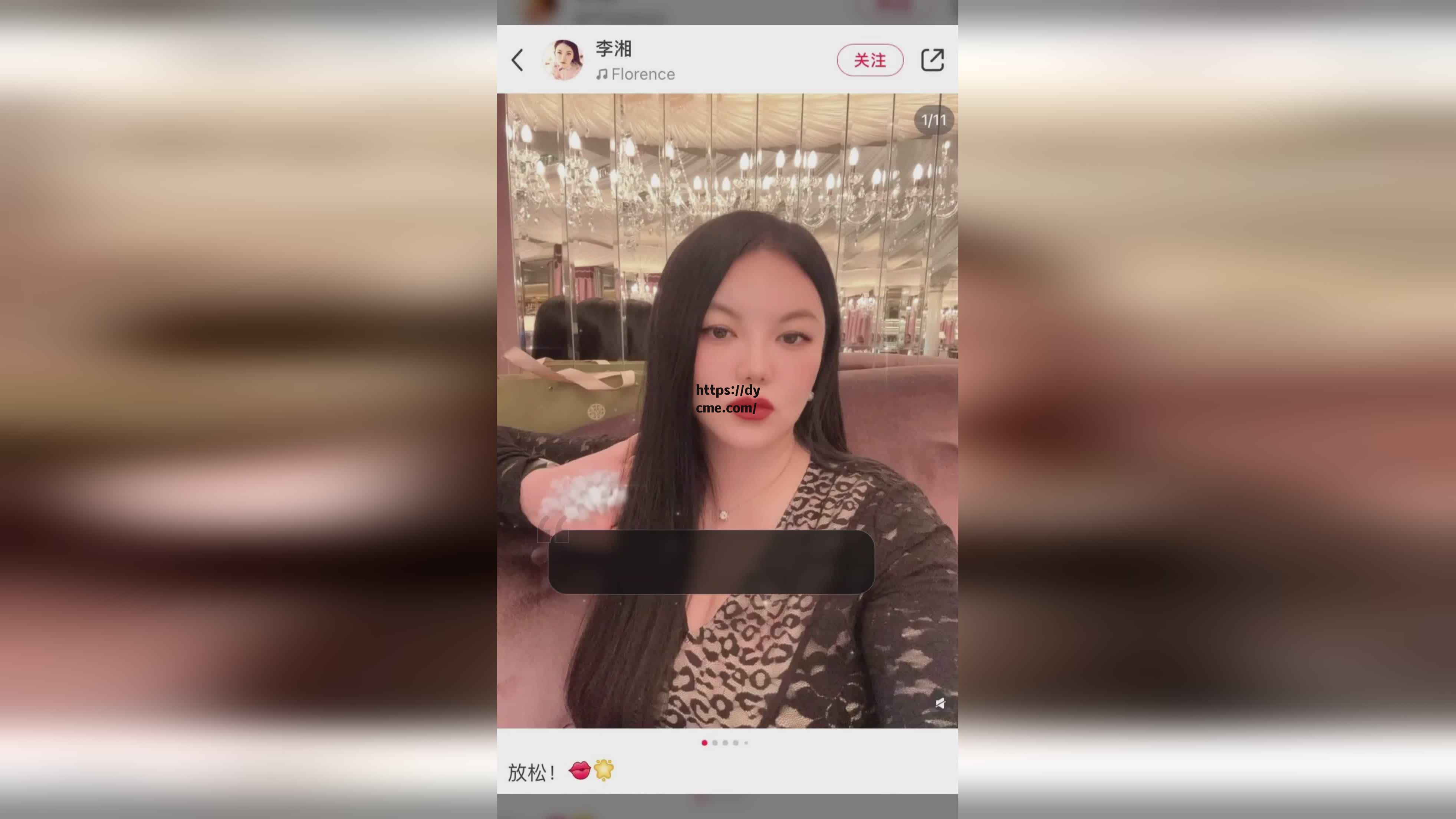 关于WWW17c在线观看的信息