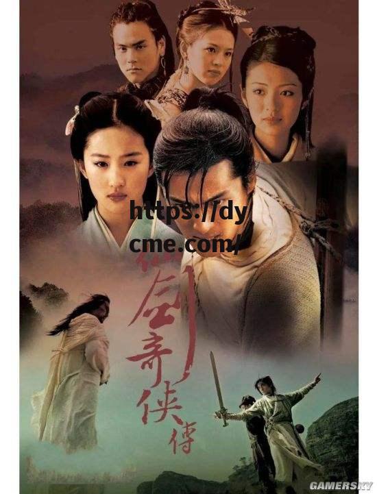 星空传剧原创mv在线看完整版高清(星空传媒发行制作有限公司)