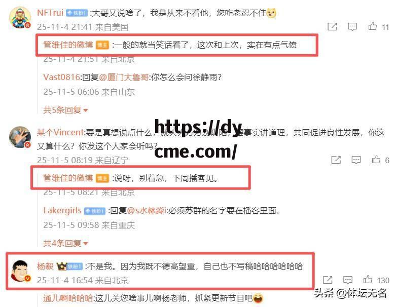 17c吃瓜在线(17c吃瓜官网最新吃瓜事件动态)