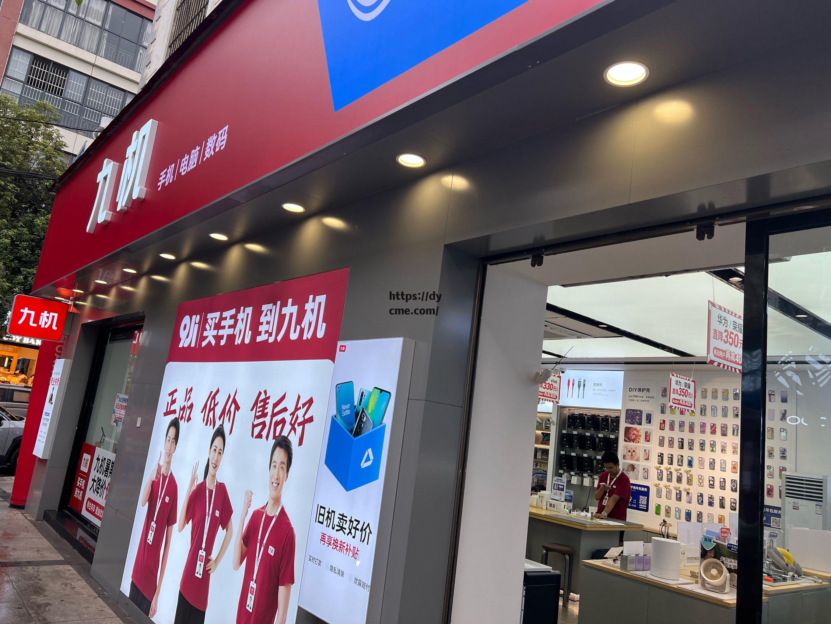 九一传媒公司(九一传媒公司三胎计划)