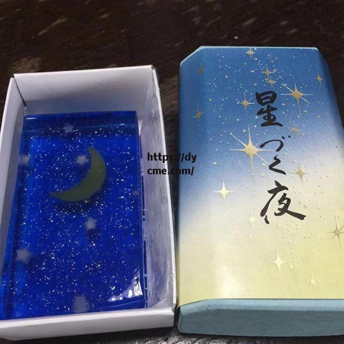 天美星空果冻mv视频(天美星空果冻mv视频完整版) 天美星空果冻mv视频(天美星空果冻mv视频完整版)