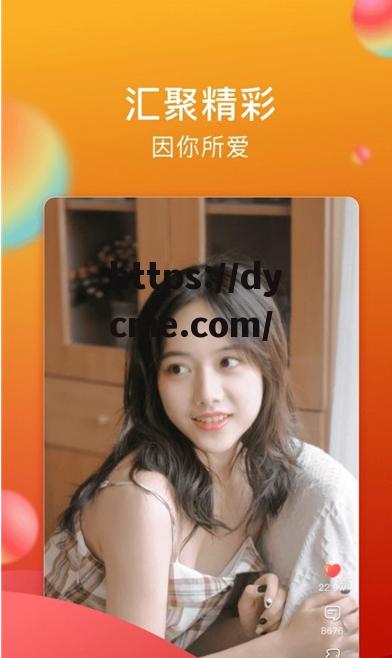 糖心官网免费进入的简单介绍