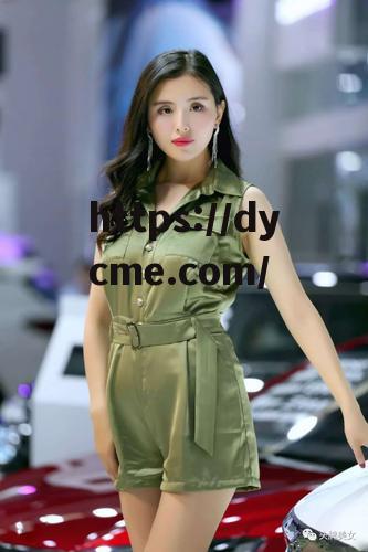 一起17c.com在线观看的简单介绍