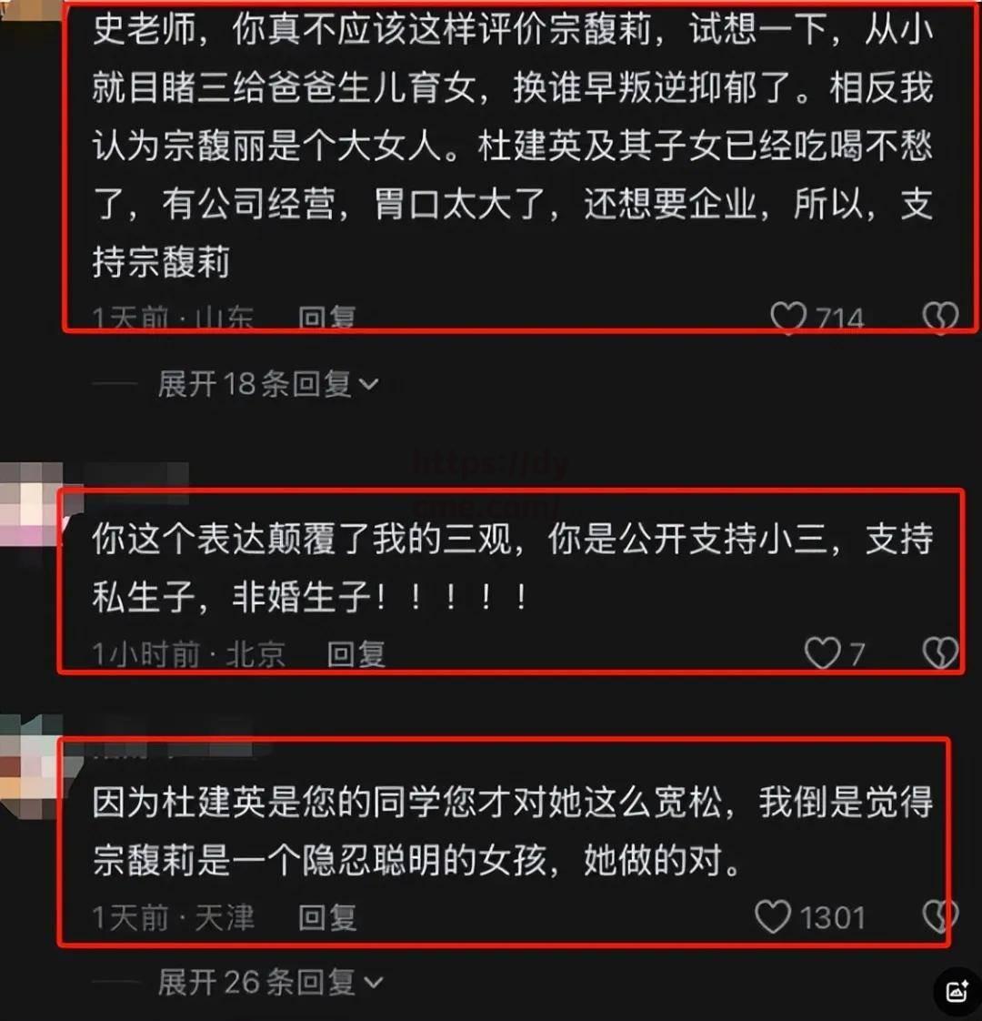 官网黑料在线观看的简单介绍