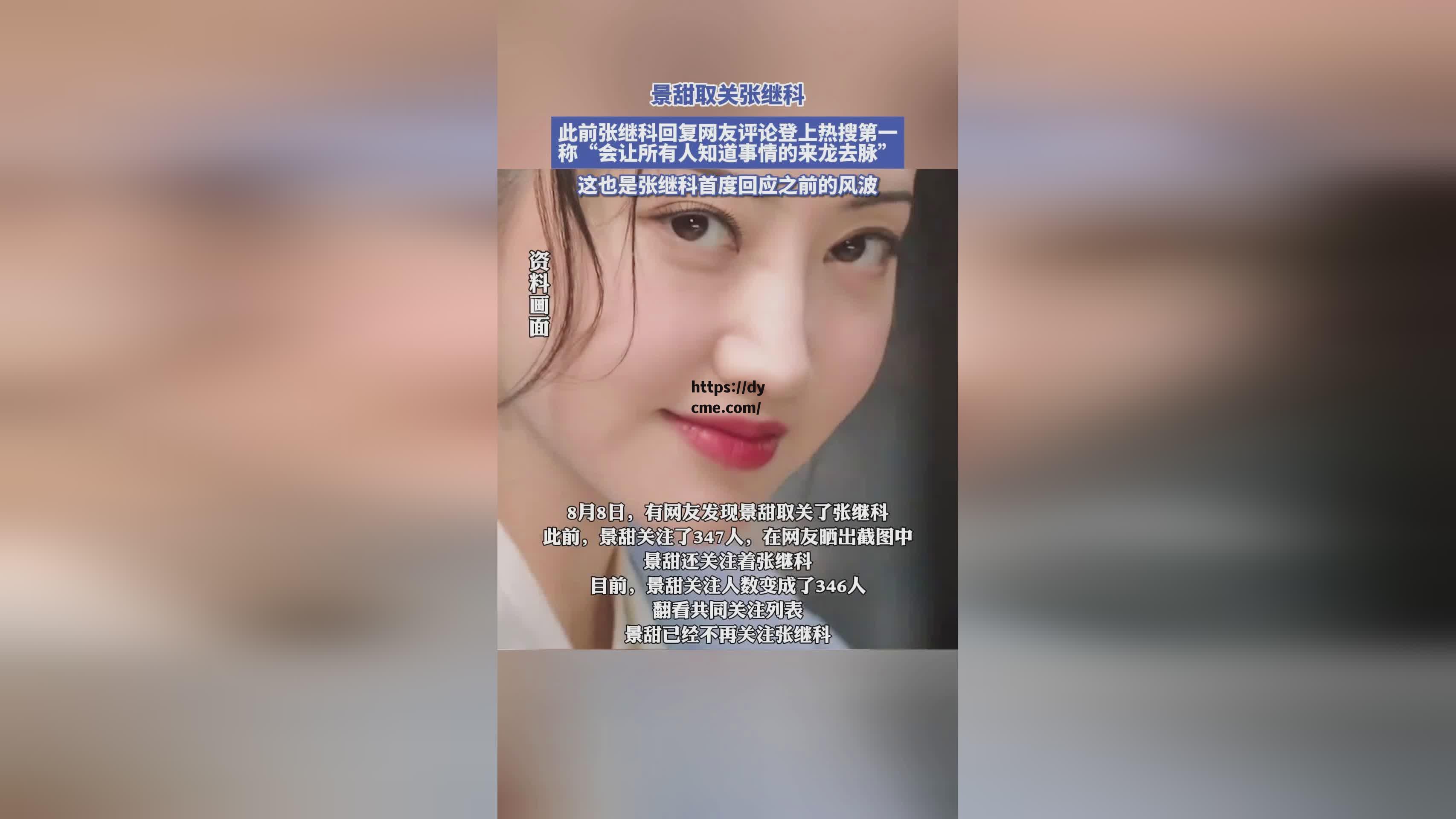 一起草在线(一起草cad免费观看在线)