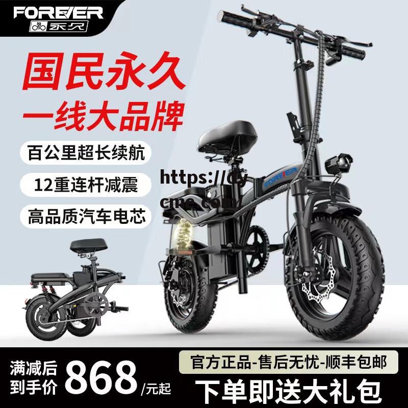 永久3e38c0s_永久f194078w78w视频下载_永久f194078w78w永久地址app安卓版v的简单介绍