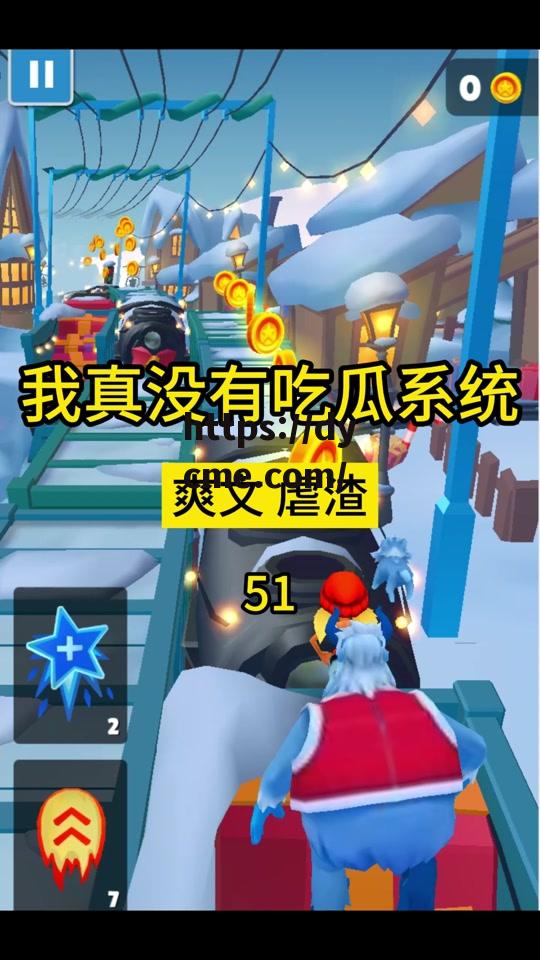 吃瓜爆料网在线看(吃瓜爆料网在线看直播)