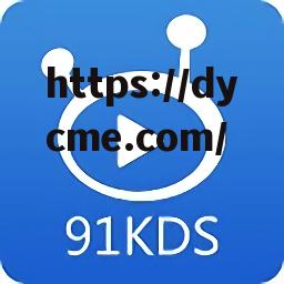 包含91传媒官网在线观看的词条