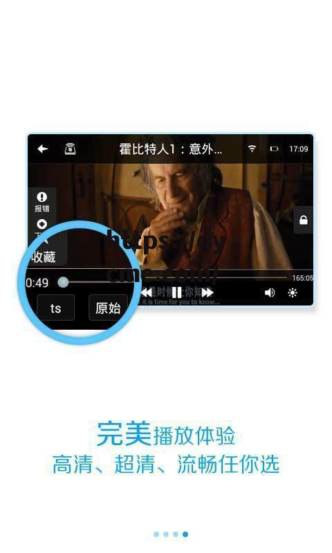 包含免费入口在线免费观看mv的词条