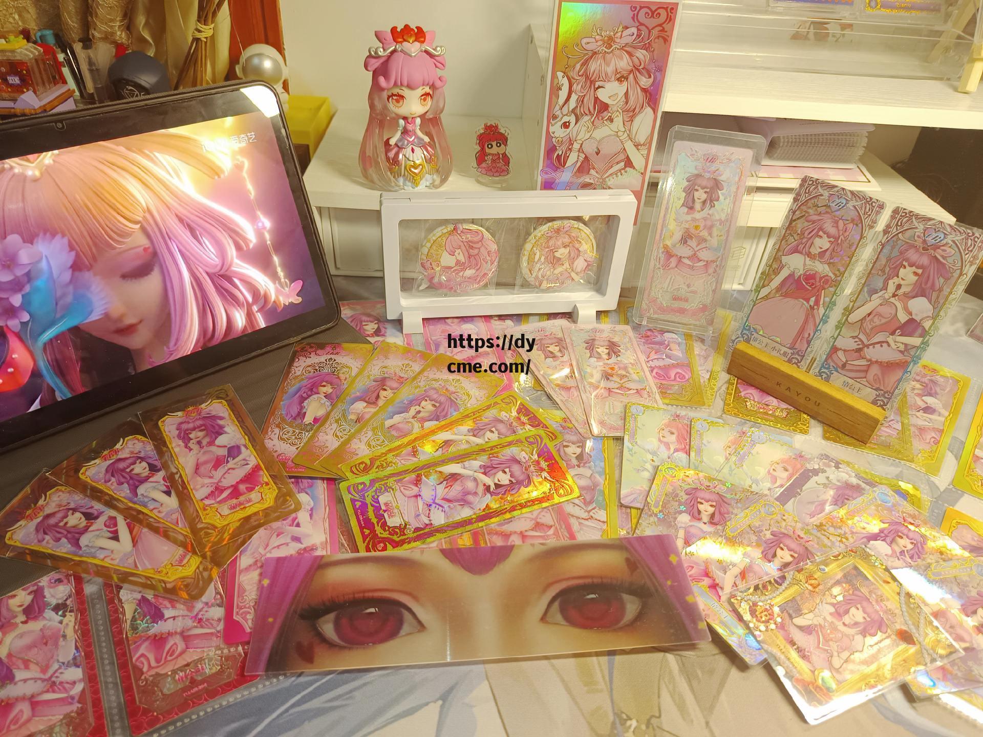 糖心无限传媒官网的简单介绍