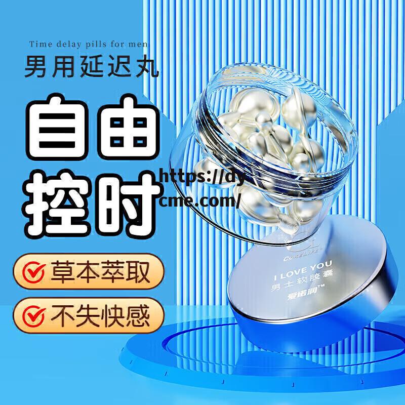 御梦子的片子(御之梦是什么牌子)