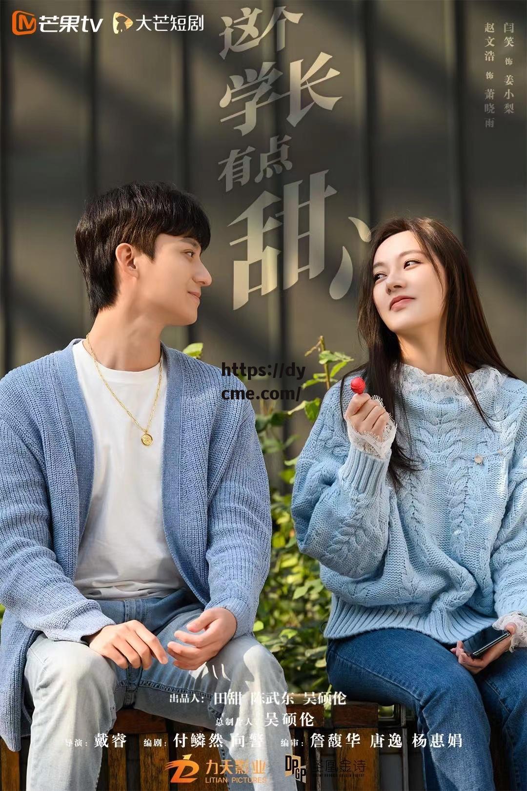 9传媒剧在线mv在线下载(天娱传媒mv入口网页版下载)