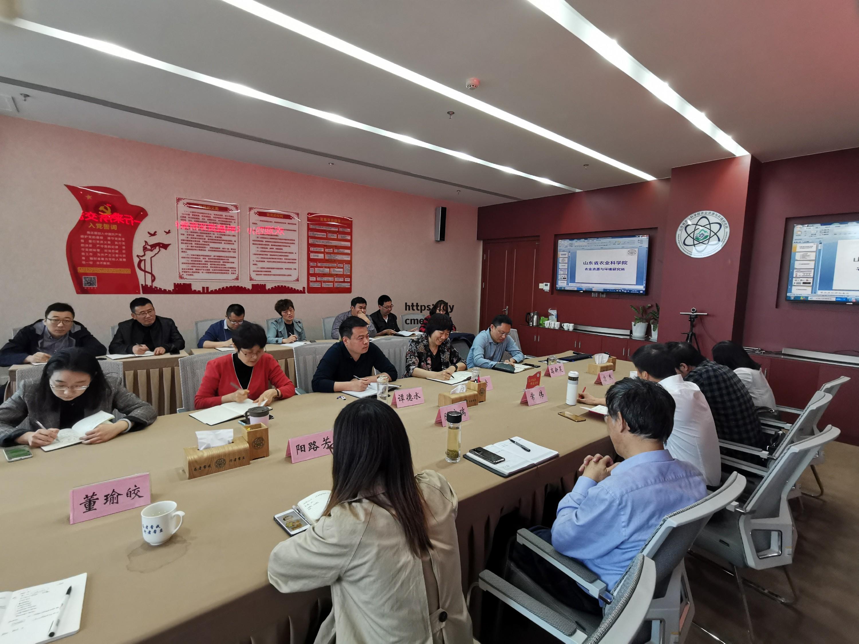 包含hxcpp研究所实验室入的词条