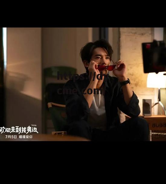 黑料网电影免费(黑料网电影免费播放)