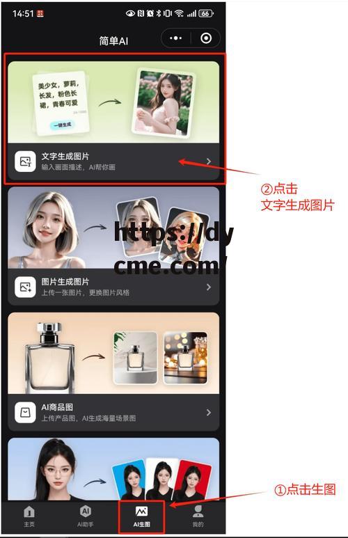 51在线吃瓜今日吃瓜入口网页版(251吃瓜免费分享)