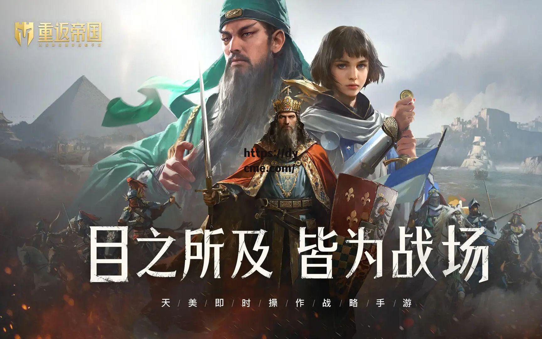 天美传奇传媒官网免费浏览网址(天美传奇传媒官网免费浏览网址下载)