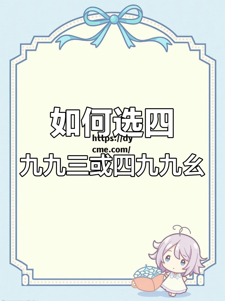 9.幺破解版(破解版下载最新)