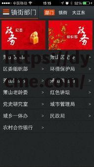 hxc研究所_91制作天麻传媒_黑料网吃瓜不打烊_今日吃瓜51cg热门大瓜首页的简单介绍