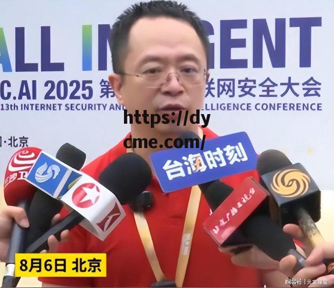 九一爆料网(九一论坛是什么)