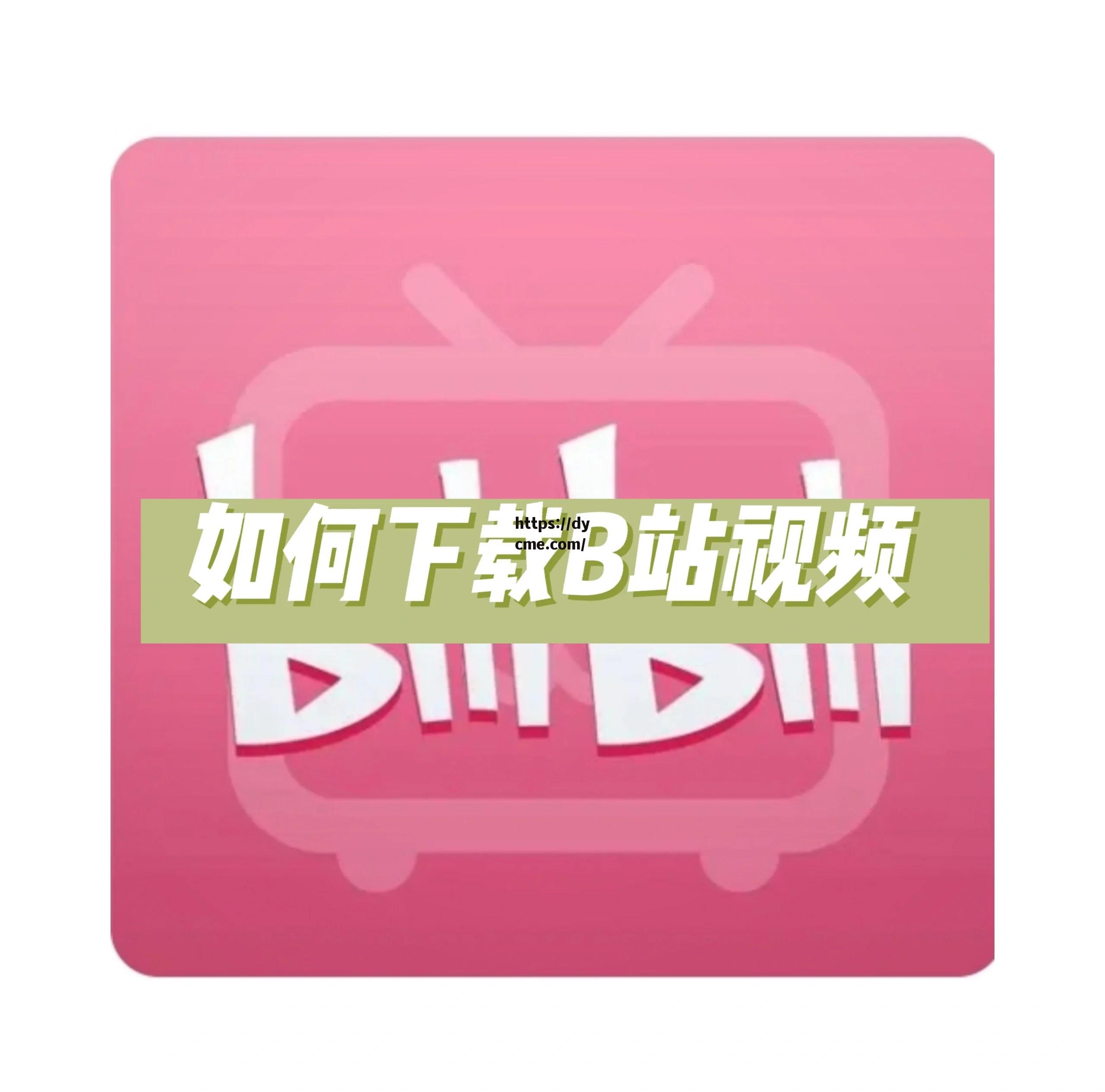 关于17c在线打开直接观看网页版在线玩的信息