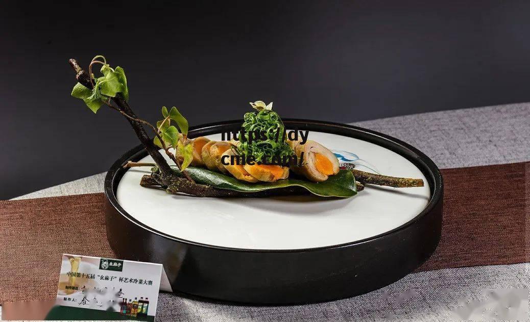 糖心每日大赛的简单介绍