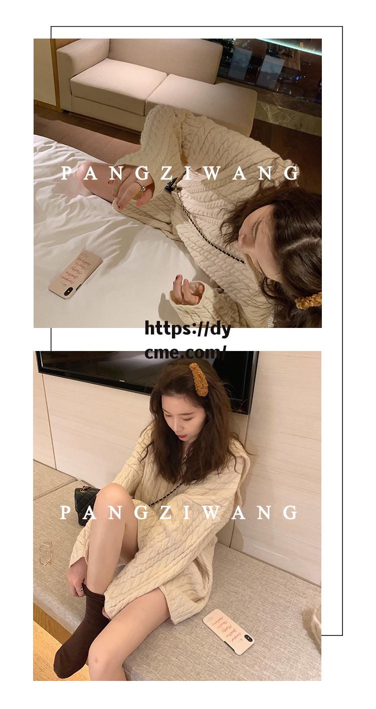 麻花免费看91(麻花视频2020tv版)