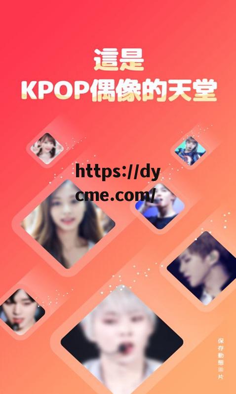 黑料05com(黑料不打烊,万里长征,往期内容)