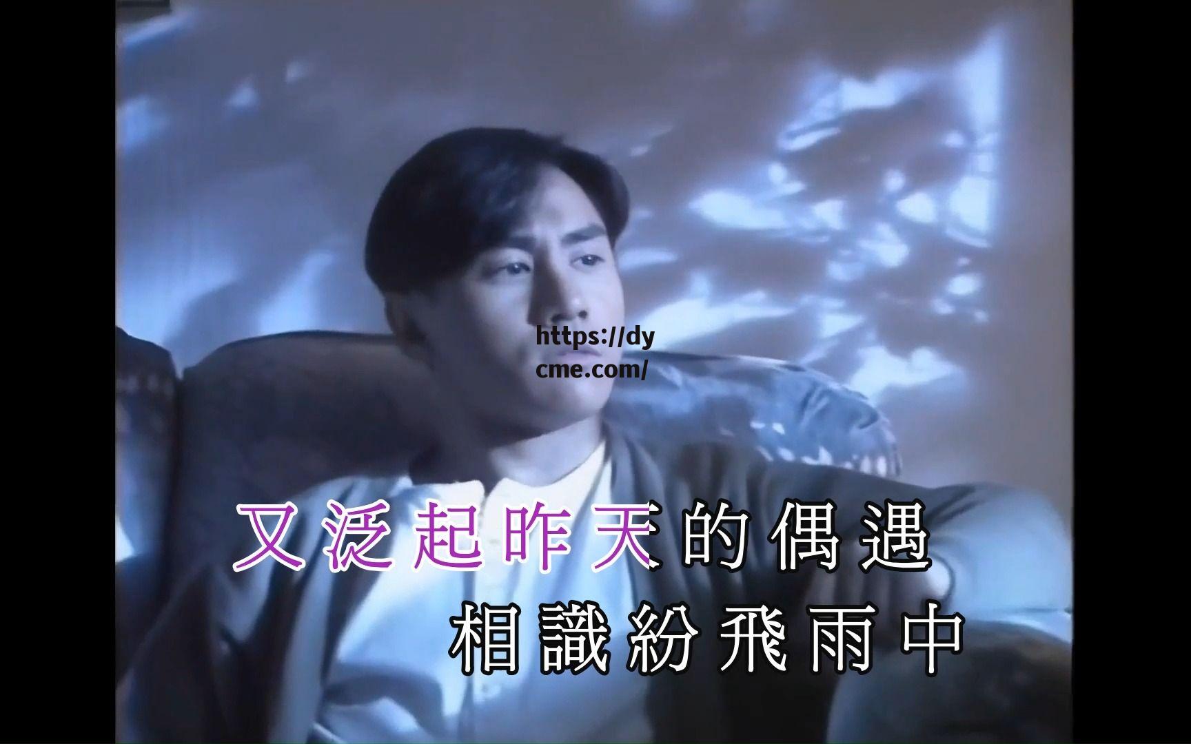 精品mv免费中文在线(精品mv免费中文在线观看)