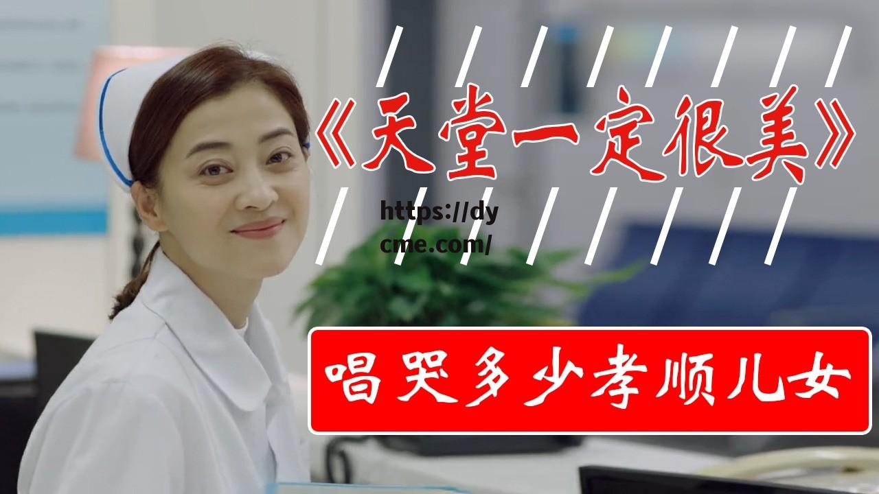 天堂mv观看mv忘优草(南宁市非城市低收入家庭和个人公共租赁住房保)