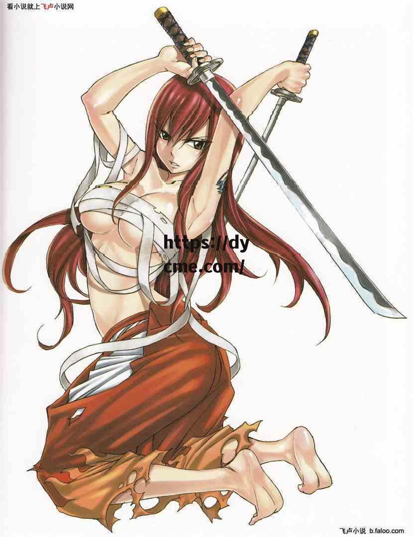 51妖精动漫ss(妖精合成破解版) 51妖精动漫ss(妖精合成破解版)