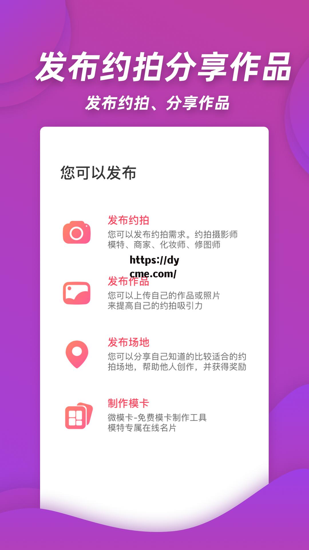 关于麻豆入入的信息