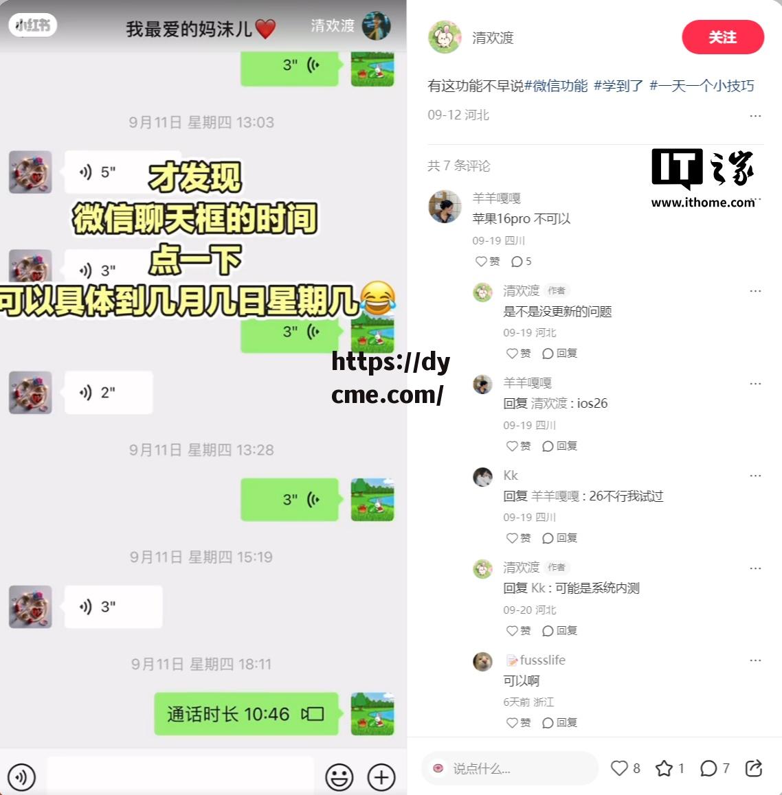 17c入口在线登录(17在线观看免费高清电视剧)